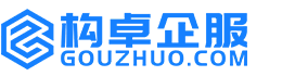 巴彦淖尔构卓商标信息网